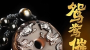 Եʲôʱܽ飿